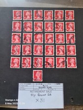 Wholesale Machin Definitives Y1714 2000 41p Rosine 2B x 31 SOUND USED #7/12