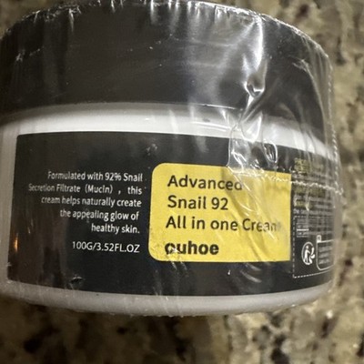 Advanced Snail 92 Mucin Power  Repair Cream, Daily Face Gel Moisturizer