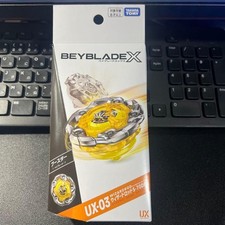 New Unopened Beyblade X UX 03 Wizard Rod 5 70DB