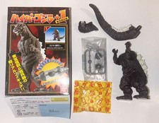 2002 Bandai Mini 4" Gashapon Build Godzilla Candy Toy MIB. King Of The Monsters