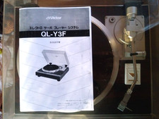 Victor QL-Y3F Direct Drive Turntable Record Player w/New Stylus Working