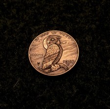 Original Hobo Nickel Penny Great Horned Owl Coin Howard Thomas 