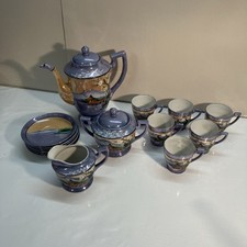 CHIKARAMACHI Antique Japanese Tea Set, 6x Cups and saucers, Jug