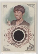 2019 Topps Allen & Ginter Relics A Mayumi Seto #FSRA-MS 0b5