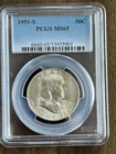 1951 S 50C Franklin Half Dollar- PCGS MS65