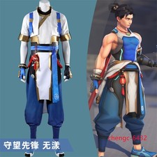 Overwatch Wuyang Cosplay Costume Mens Coat Tops Pants Halloween Suit