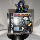 Disruptor Black Label PlayStation PS1. Complete/Cib. Cleaned, Tested , & Working