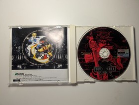 US Seller - Guilty Gear X Sega Dreamcast 2000 Japanese Import - CIB, Clean!