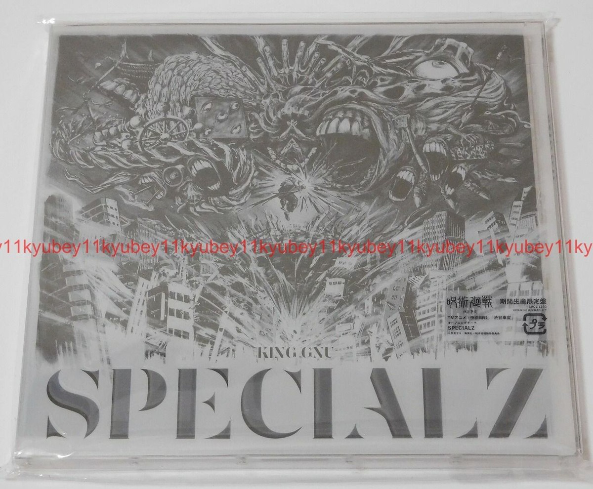 New King Gnu SPECIALZ First Limited Edition JUJUTSU KAISEN CD