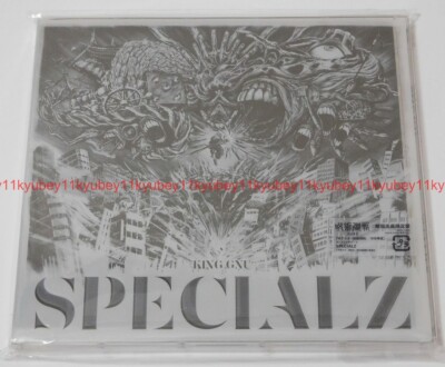 New King Gnu SPECIALZ First Limited Edition JUJUTSU KAISEN CD