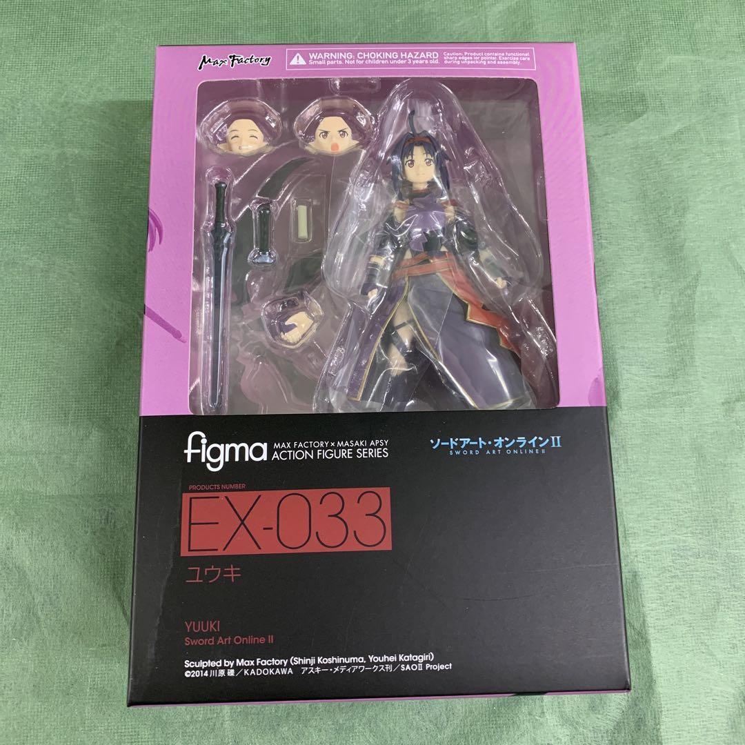 Figma Yuki EX-033 Sword Art Online II Wonder Festival 2016