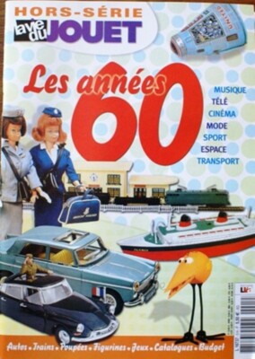 PLAYMOBIL PIECE POUR REMORQUE TRACTEUR REF 5121