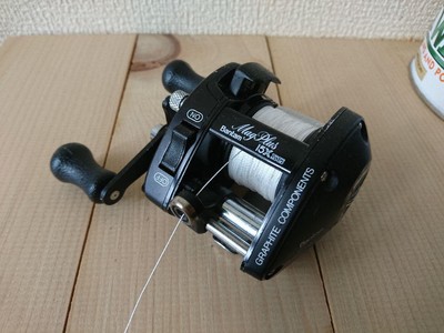 Deux Super Moulinets Shimano BANTAM IXO SG & BMP250 MAG PLUS XHS - Pêche Au Lancer