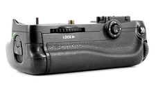 Battery grip originale Nikon MB-D11 per Nikon D7000