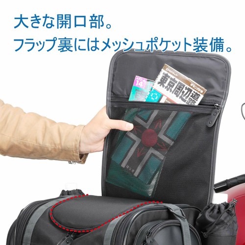 New TANAX Moto Fizz mini field seat bag MFK-100 black form JAPAN F/S - Picture 4 of 12