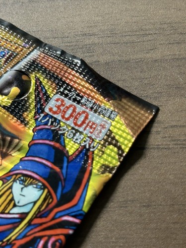 Yu-Gi-Oh Premium Pack 4 Sealed Set of 2 Dark Magician Girl Card Japanese 100 - Picture 6 of 13