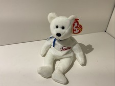 TY Beanie Baby LITTLE STAR the Helping Childrens Bear 8.5 inch White Plush Toy