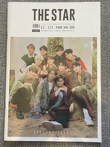 25+ The Star Magazine Korea for sale | Updated Oct 2026