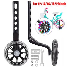 Training Wheels bike fit for 12/14/16/18/20Inch bike with Flash Light Wheel 1Pai
