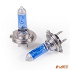 MARS 5800K 100W Super HID Xenon Bright H7 Halogen Car Head Lights Bulb Globe