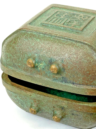 Japanese Antique Old Brass Bell Historic Traditional Ornament - Picture 7 of 15