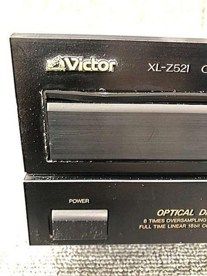 ボディパンプCD 60番台 VICTOR XL-Z521 18-bit 5-Disc CD Changer Hardoff | eBay