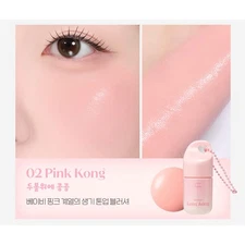 ETUDE Kong Kong Blusher 7g 5colors K-Beauty