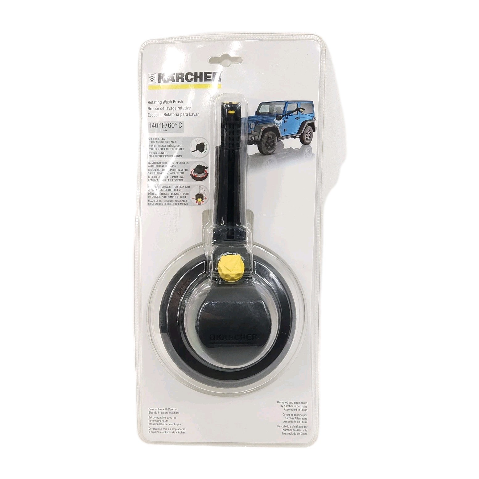 Karcher Rotating Wash Brush Kit for Pressure Washers, 2.642-786.0