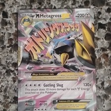 mega metagross pokemon card Mega Metagross EX #XY35 Prices | Pokemon Promo