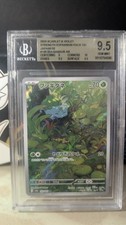  Pokémon 151 Bulbasaur AR 166/165 JP 2023 BGS 9.5 No Gold Star Shining Charizard