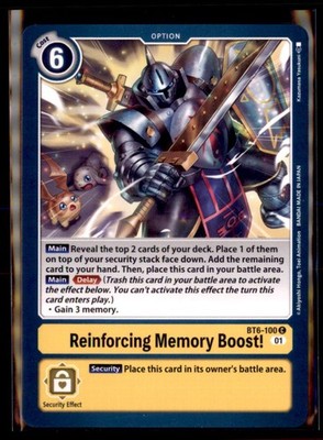 Digimon Double Diamond Reinforcing Memory Boost! BT6-100 Lot 4