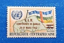 Central African Republic Stamp, Scott 18 MLH