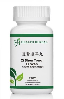 Health Herbal-Zi Shen Tong Er Wan/Scute Decoction 100 Grams/Bottle