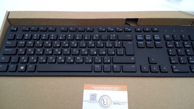 Dell KB216BKBULG Bulgarische Qwerty-Tastatur - USB Keyboard