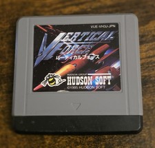 Vertical Force for Nintendo Virtual Boy Authentic Game Cart Works Great Tested