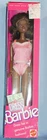 NIB Vintage 1989 Mattel Barbie Fun to Dress 4939 Black African American box wear