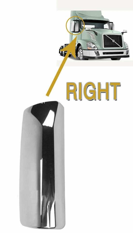 2004 2018 VOLVO VNL ХРОМИРОВАННАЯ ИЗОГНУТАЯ КРЫШКА ЗЕРКАЛА С ОТВЕРСТИЕМ CB СЛЕВА СПРАВА КОМПЛЕКТ - Изображение 2 из 4