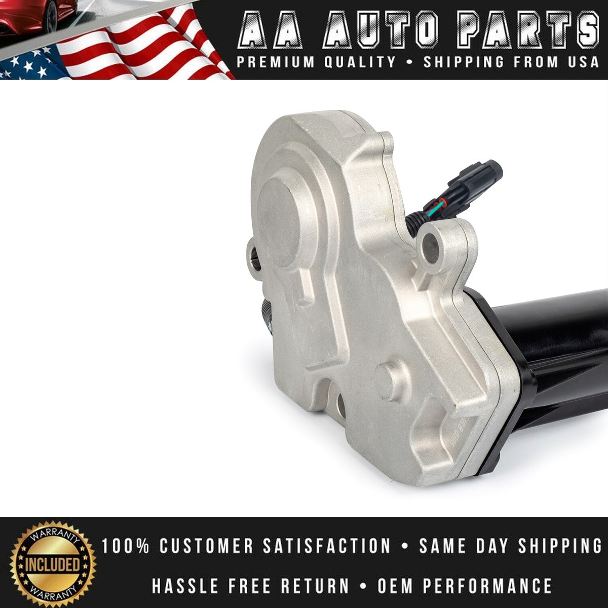 88962314 Transfer Case Shift Motor
