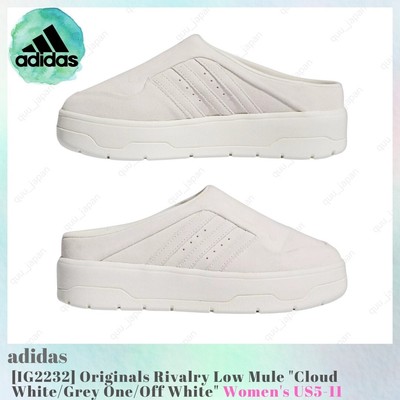 adidas Originals Rivalry Low Mule White Grey IG2232 Women's US5-11 NEW