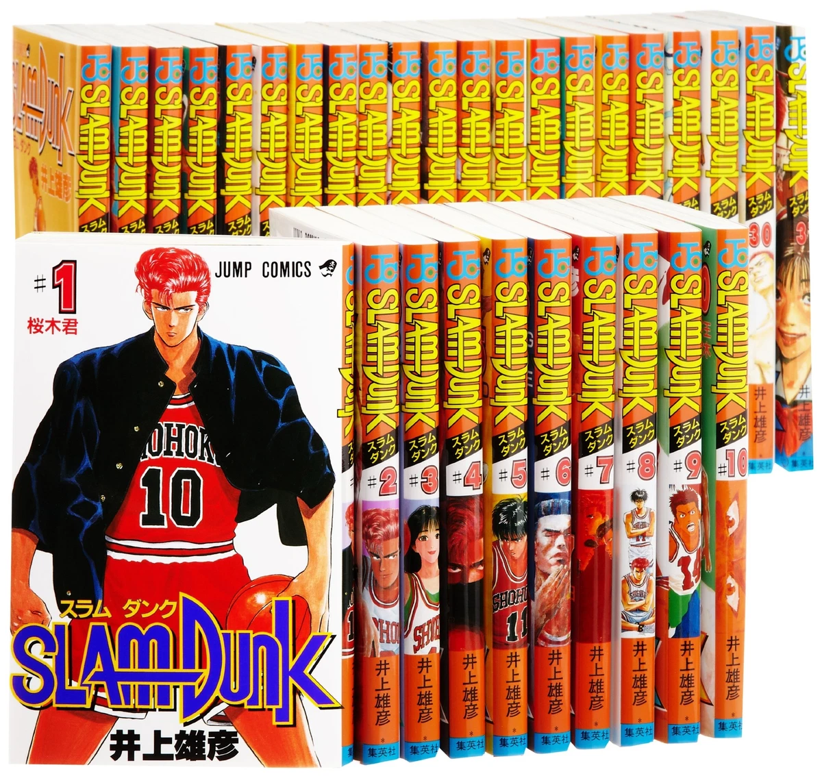 SLAM DUNK Comic Complete Set 1-31 TAKEHIKO INOUE japanese | eBay