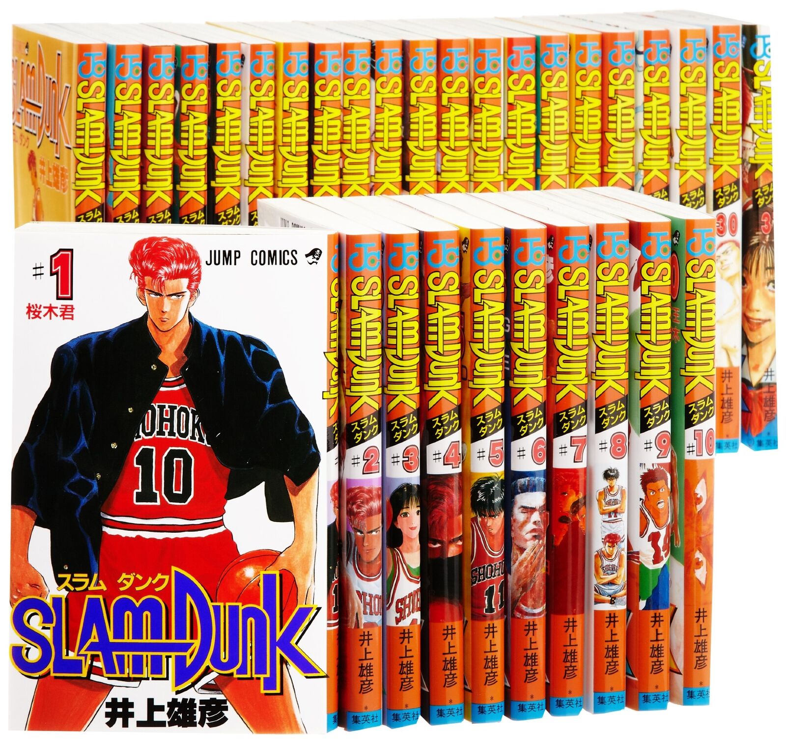 SLAM DUNK and Rokudenashi Blues clear file 2 set Takehiko Inoue Manga Anime  Rare