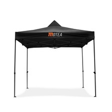 Pavillion pliable 3x3m / tente de course Tourtecs pour la piste MOTEA