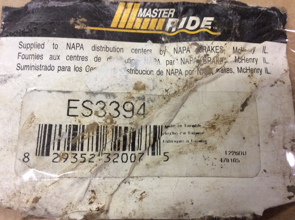 NUEVO NAPA ES3394 Extremo de varilla de dirección interior - Se adapta a 96-99 Isuzu 94-99 Acura  Foto 2 de 4