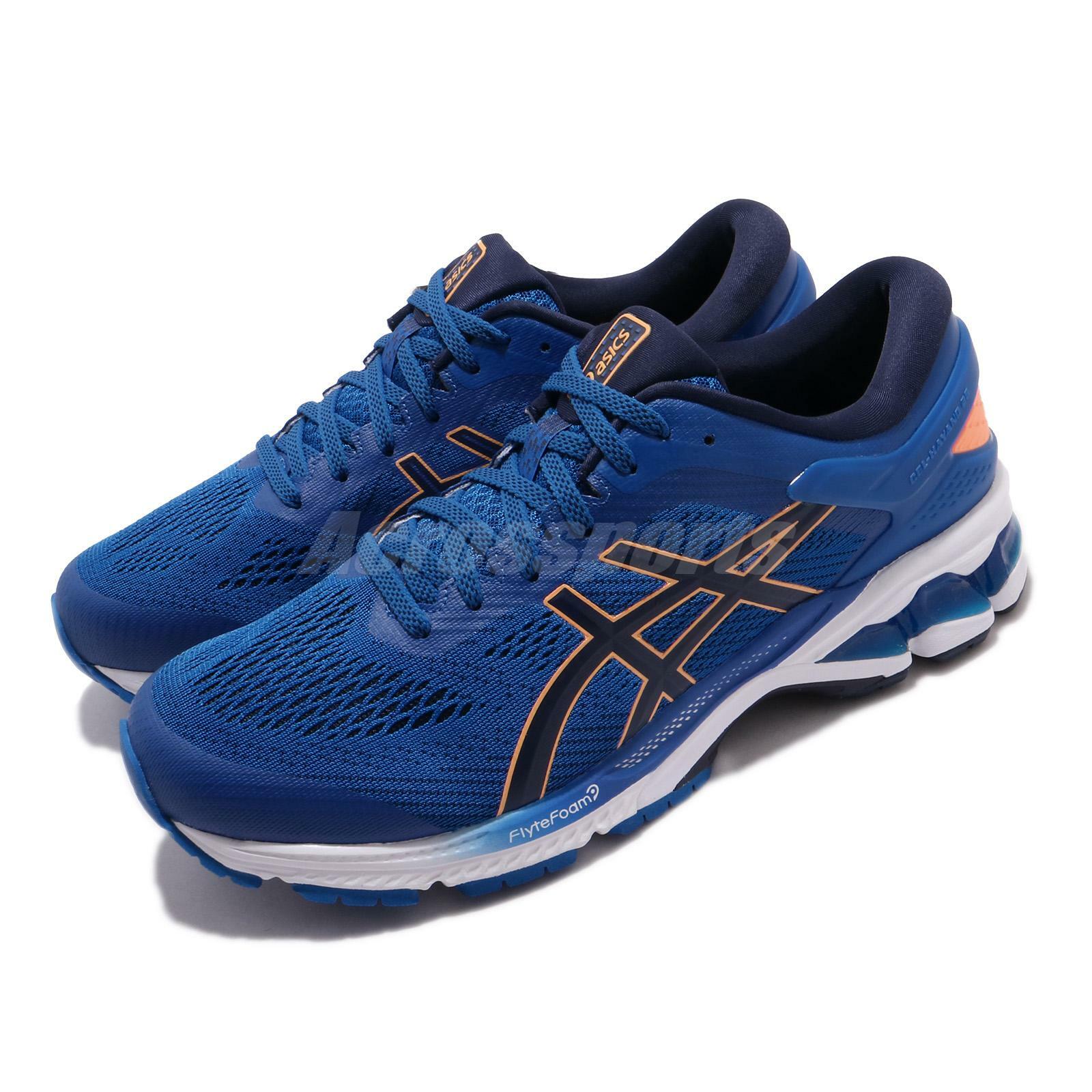 asics gel kayano 25 extra wide
