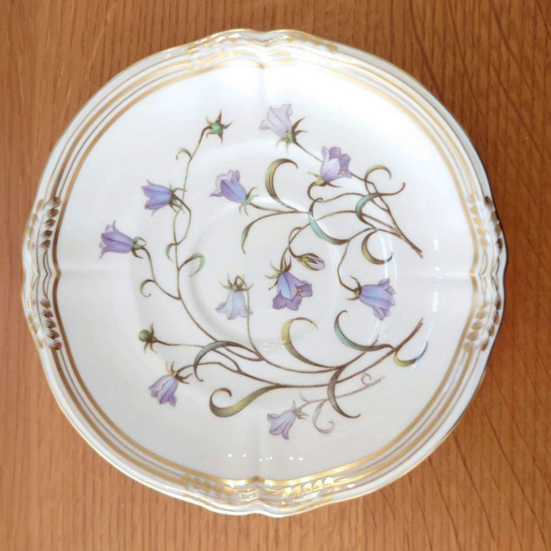 Spode Campanula Cup & Saucer | eBay
