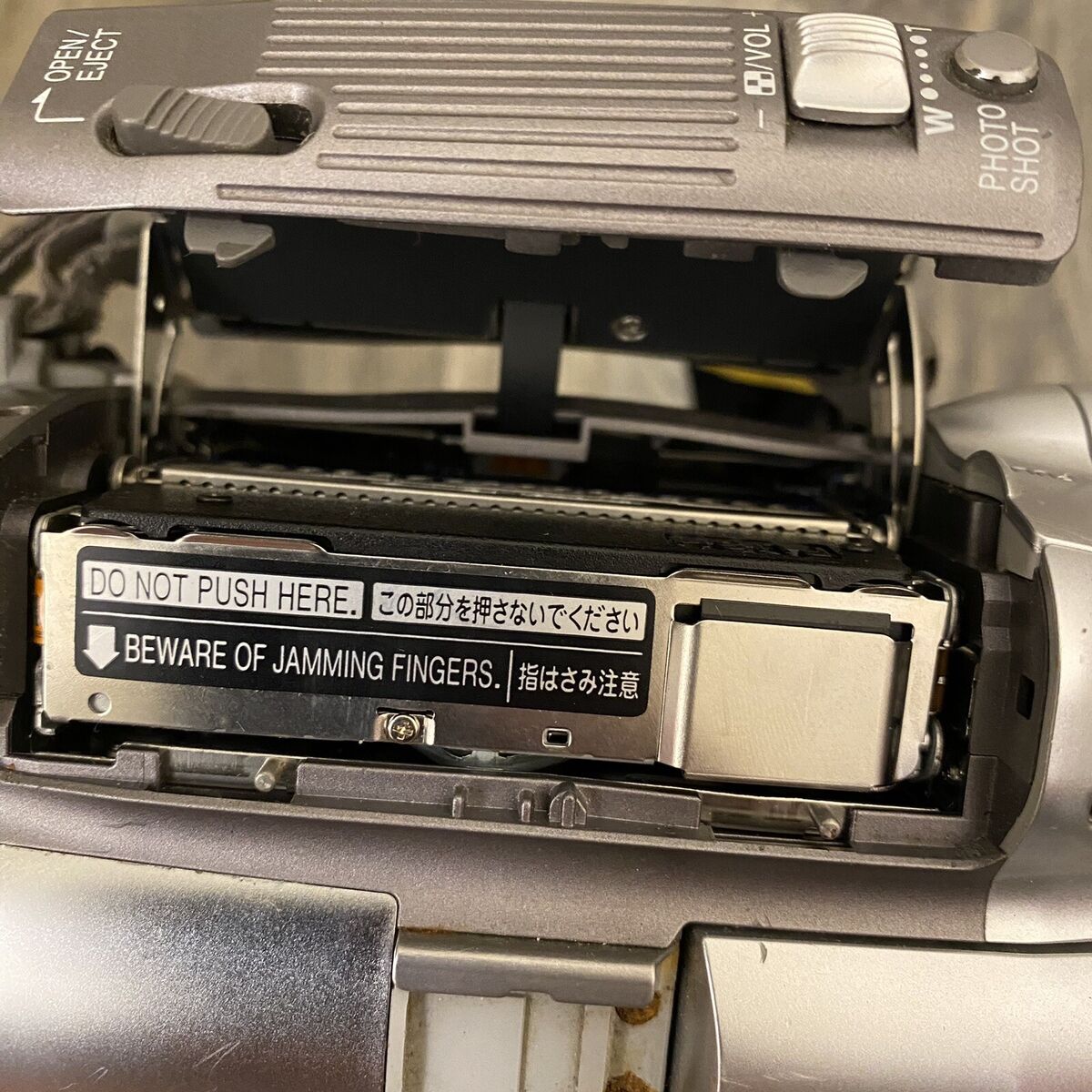Panasonic NV-GS250 Silver Camcorder MiniDV Digital Video Panasonic NV-GS250 Silver Camcorder MiniDV Digital Video