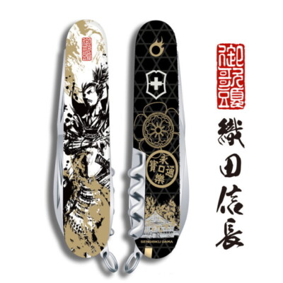 武具 sui The Yan T10 Steel Unokubi Zukuri Katana Razor Sharp