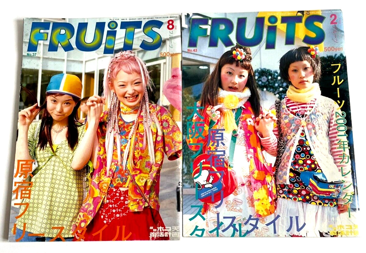 FRUiTS 1997〜1999 No.5、No.15、No.19 3冊セット FRUiTS 1997〜1999 No.5、No.15、No.19 3冊セット FRUiTS
