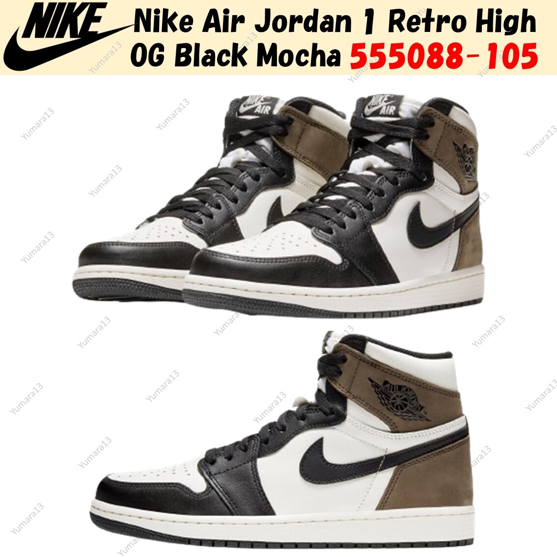 harga nike air jordan dark mocha