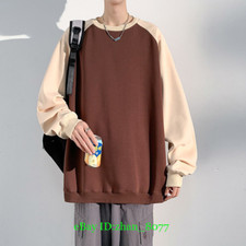 Men's Casual Round Neck Long Sleeve Sweatshirt Loose Bottom Pullover Head Coat